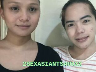 2SEXASIANTS4UXXX