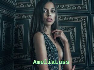 AmeliaLuss