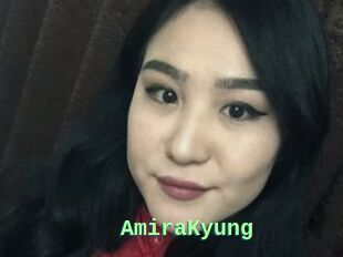 AmiraKyung