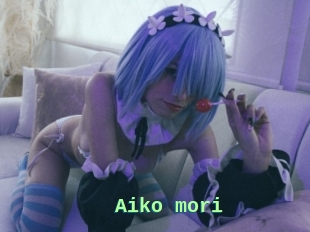 Aiko_mori