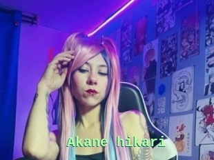 Akane_hikari