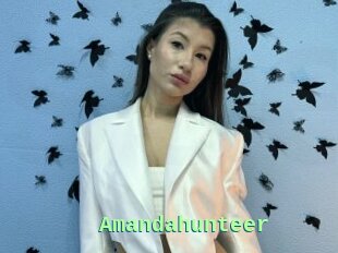 Amandahunteer