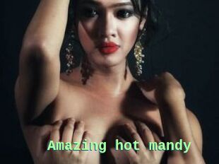 Amazing_hot_mandy