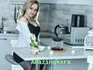 Amazingkara