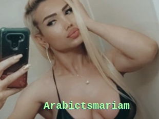 Arabictsmariam