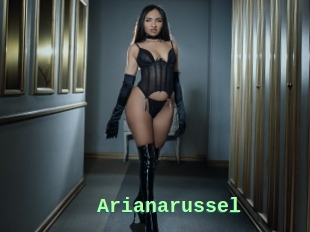 Arianarussel