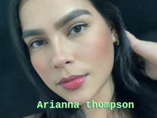 Arianna_thompson