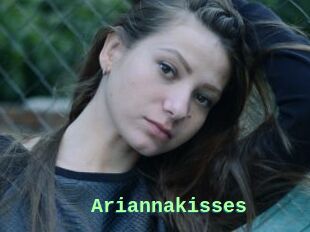 Ariannakisses