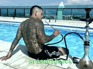 Arionbigcock