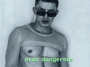 Aron_dangerous