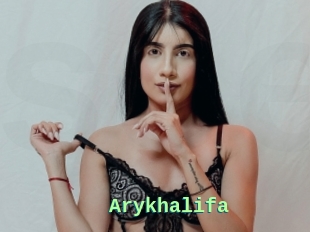 Arykhalifa