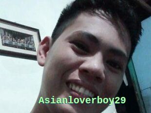 Asianloverboy29