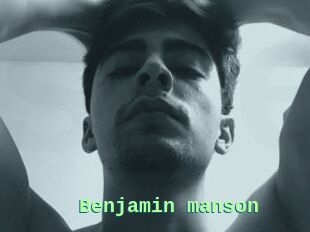 Benjamin_manson