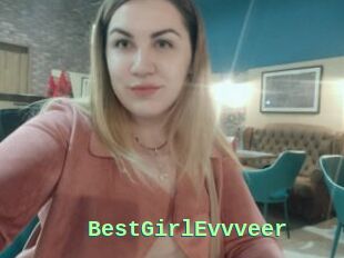 BestGirlEvvveer