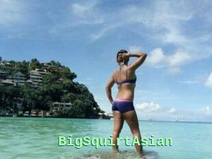 BigSquirtAsian