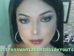 BoobsmistressWant2CumInsideYouTs