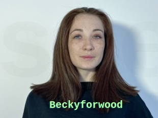 Beckyforwood