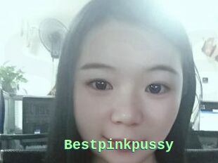 Bestpinkpussy