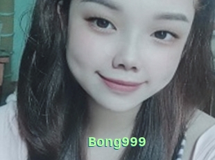Bong999