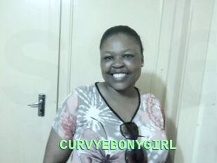 CURVYEBONYGIRL