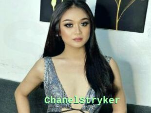 ChanelStryker