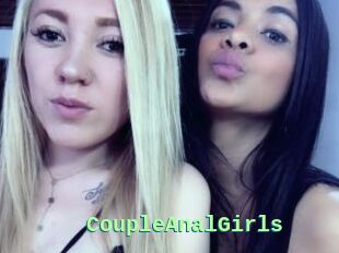 CoupleAnalGirls