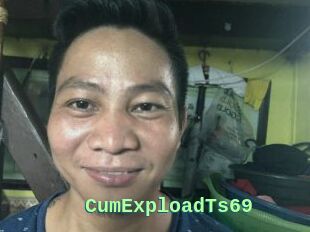 CumExploadTs69