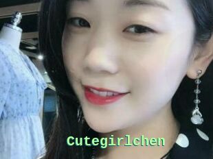 Cutegirlchen