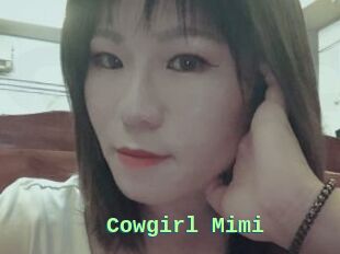 Cowgirl_Mimi