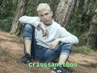 Crisssantthos