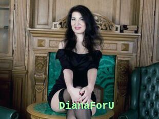 DianaForU