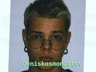 Deniskosmonavtov