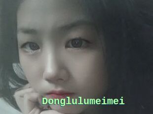 Donglulumeimei