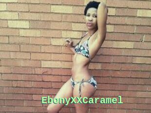 EbonyXXCaramel