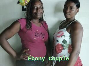 Ebony_Couple