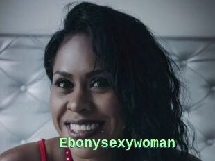 Ebonysexywoman