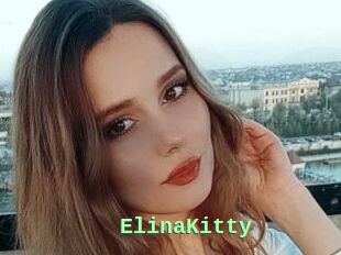 ElinaKitty