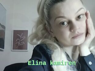 Elina_kamiren