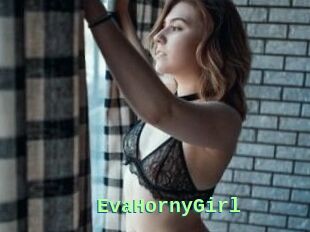 EvaHornyGirl