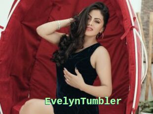 EvelynTumbler