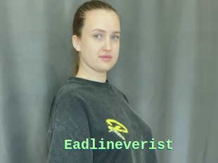 Eadlineverist