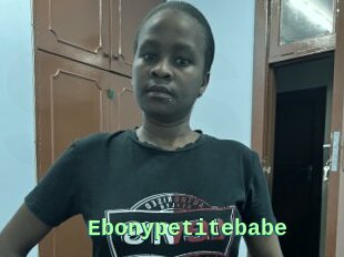 Ebonypetitebabe