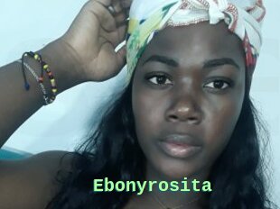 Ebonyrosita