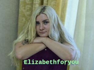 Elizabethforyou