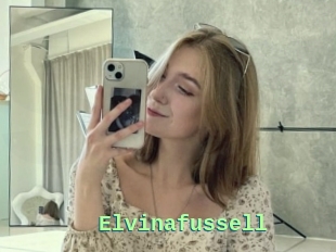 Elvinafussell