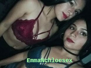 EmmaNchloesex