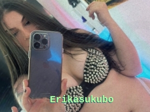 Erikasukubo