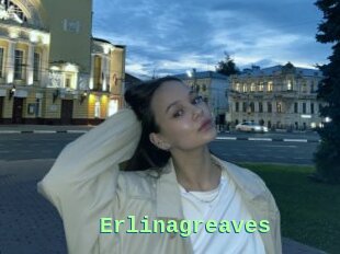Erlinagreaves
