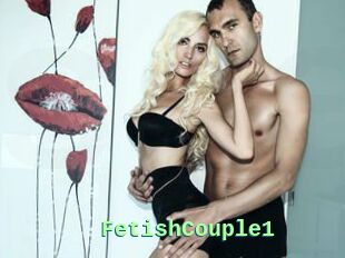 FetishCouple1