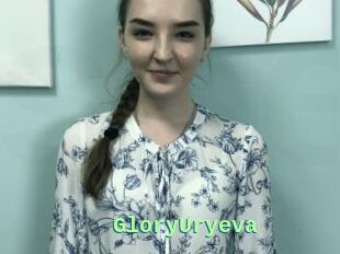 GloryUryeva